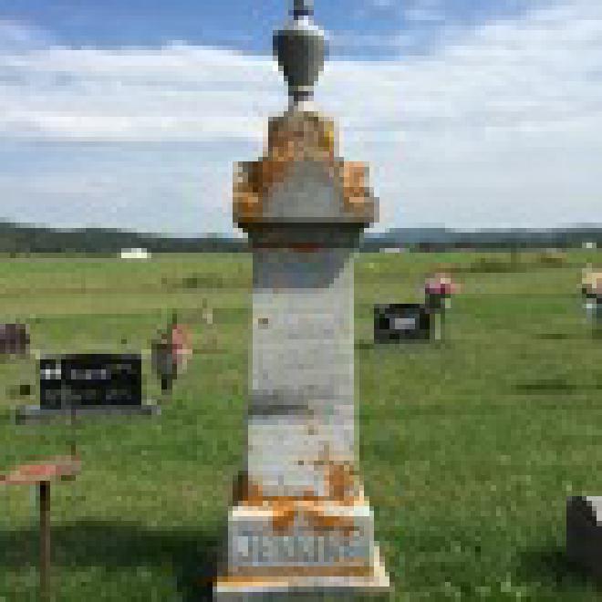 Jenkins monument